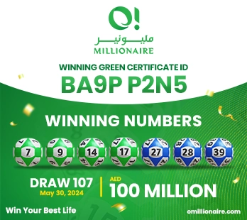 O! Millionaire Episode 107 Winning numbers. Green Certificate ID: BA9P P2N5 Grand Prize Winning Numbers: 7 • 9 • 14 • 17• 27 •28 • 39