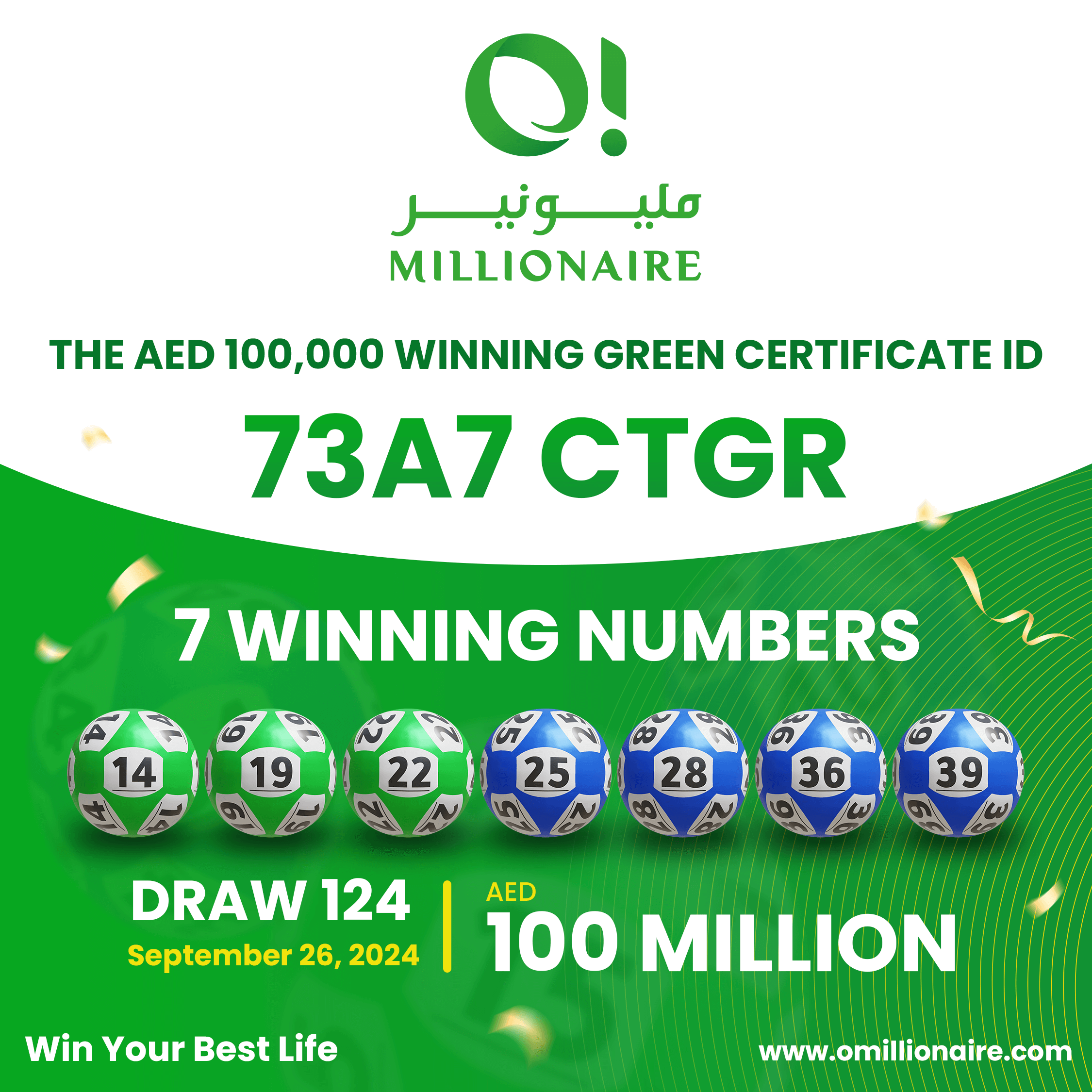 WINNING NUMBERS Draw 124 copy (1)